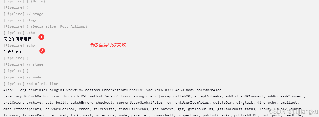 upload successful