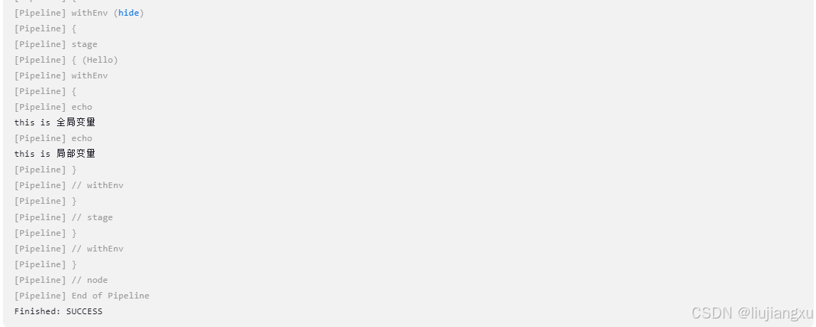 upload successful