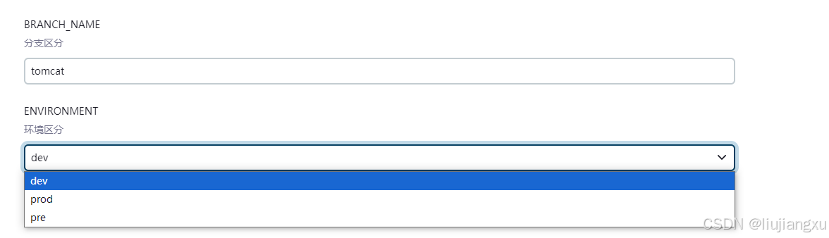 upload successful