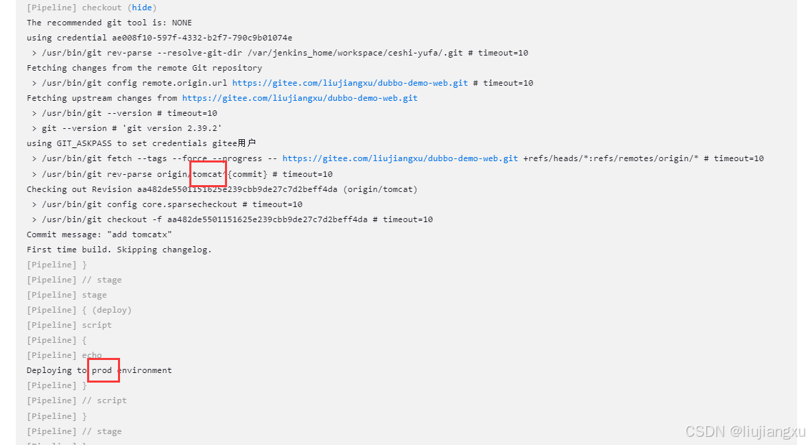 upload successful