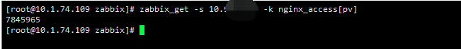 upload successful