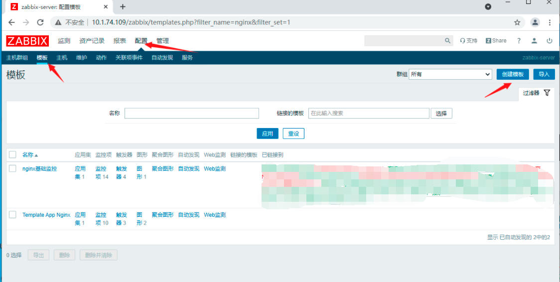 upload successful
