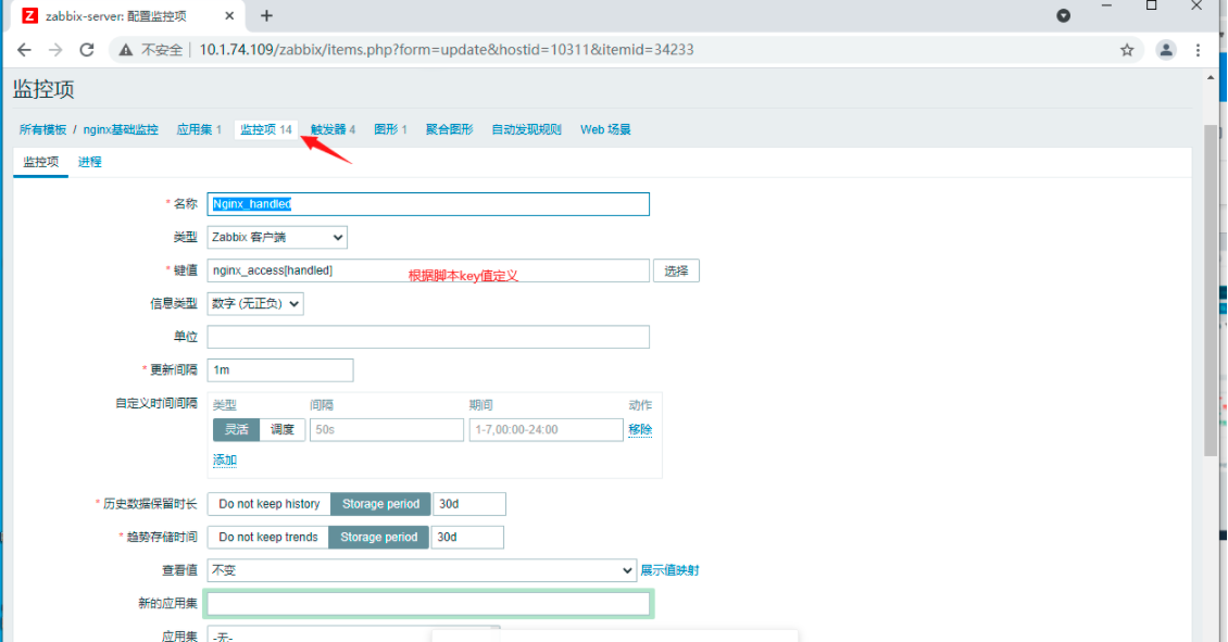 upload successful