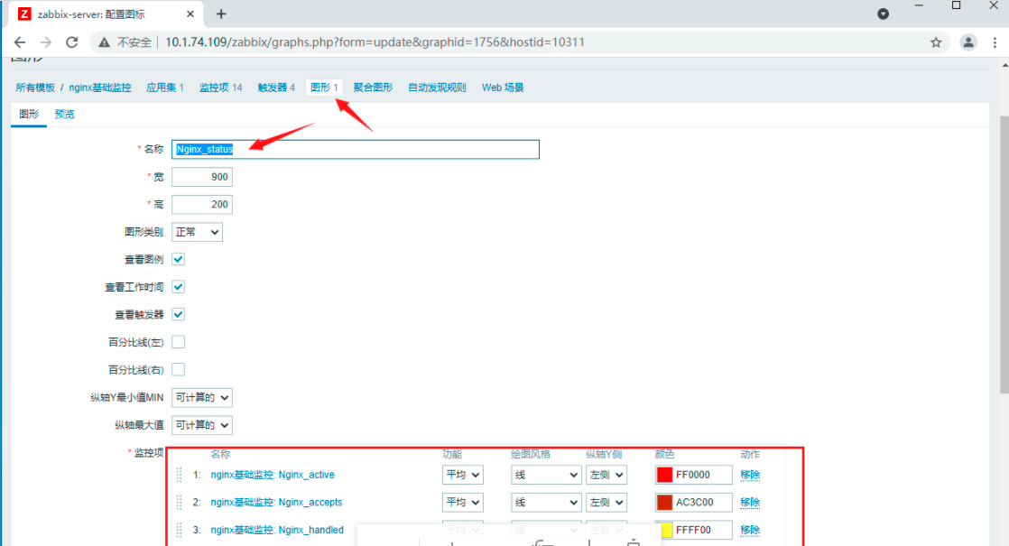 upload successful