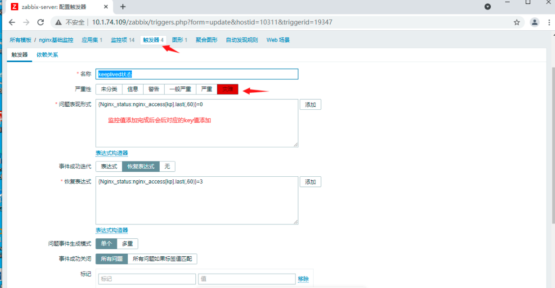 upload successful