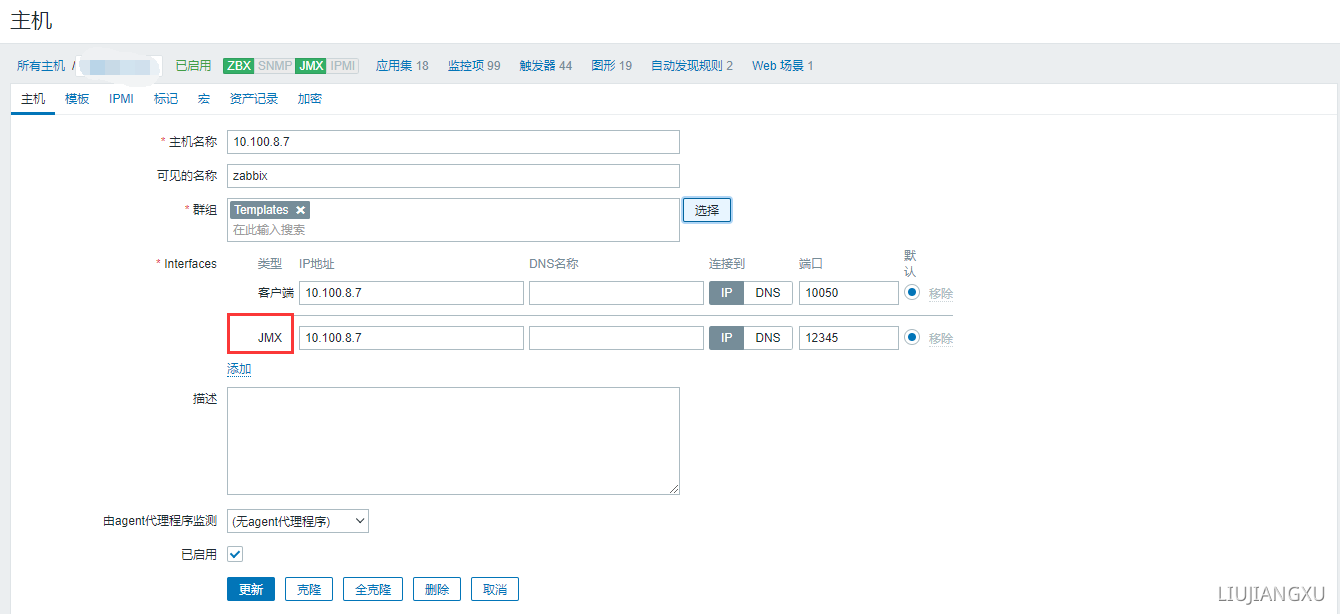 upload successful