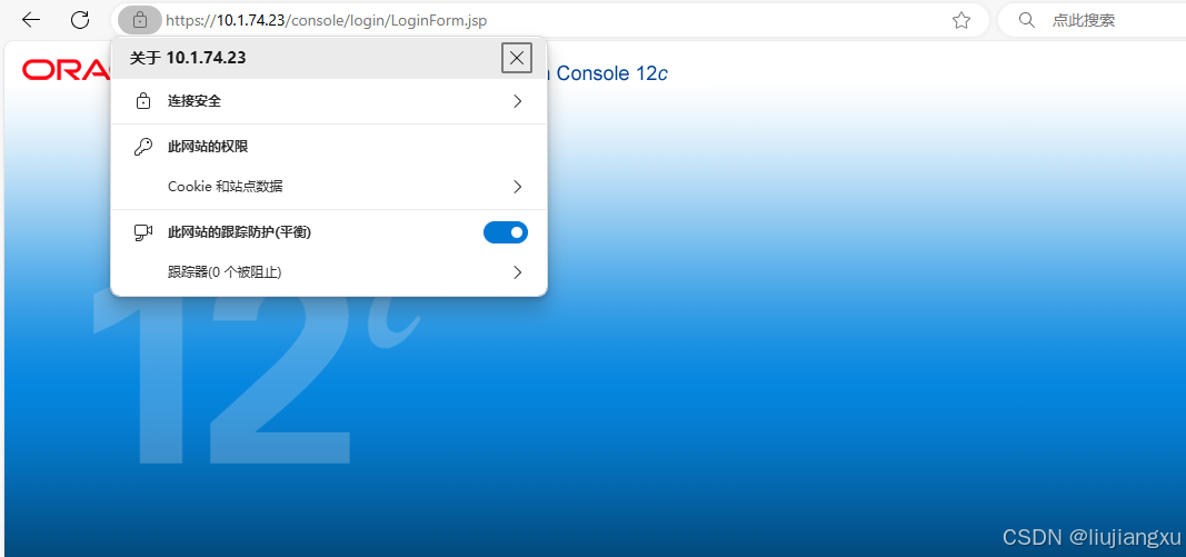 upload successful