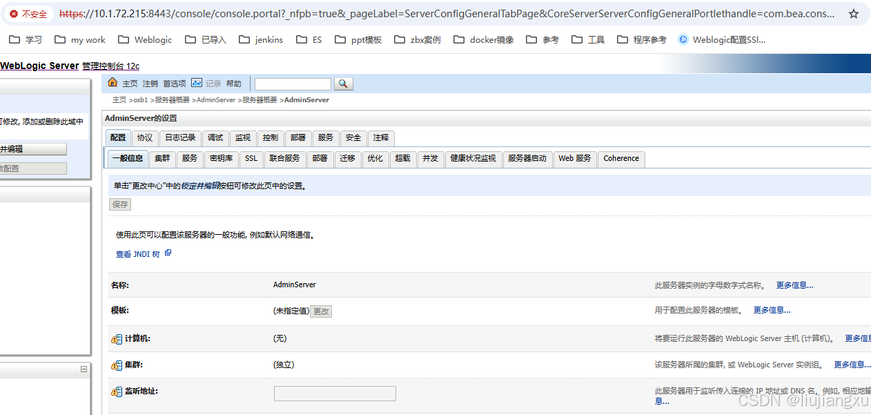 upload successful