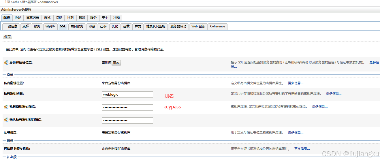 upload successful