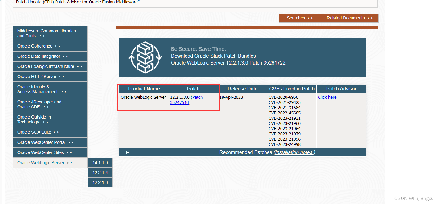 upload successful