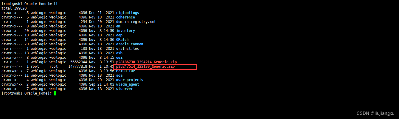 upload successful