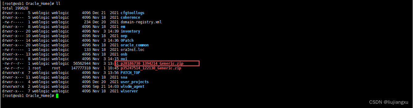 upload successful