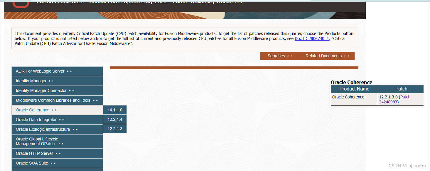 upload successful
