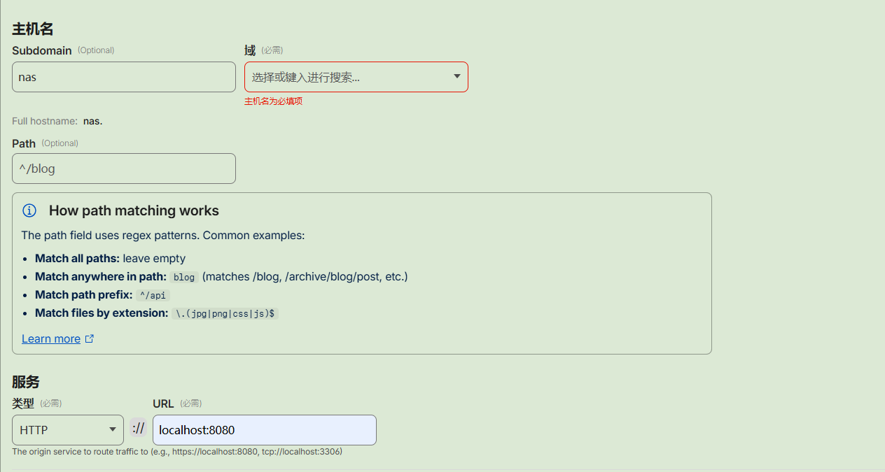 upload successful