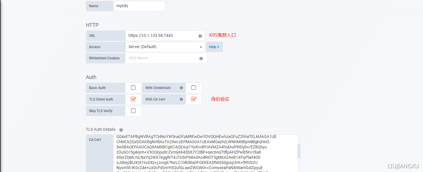 upload successful