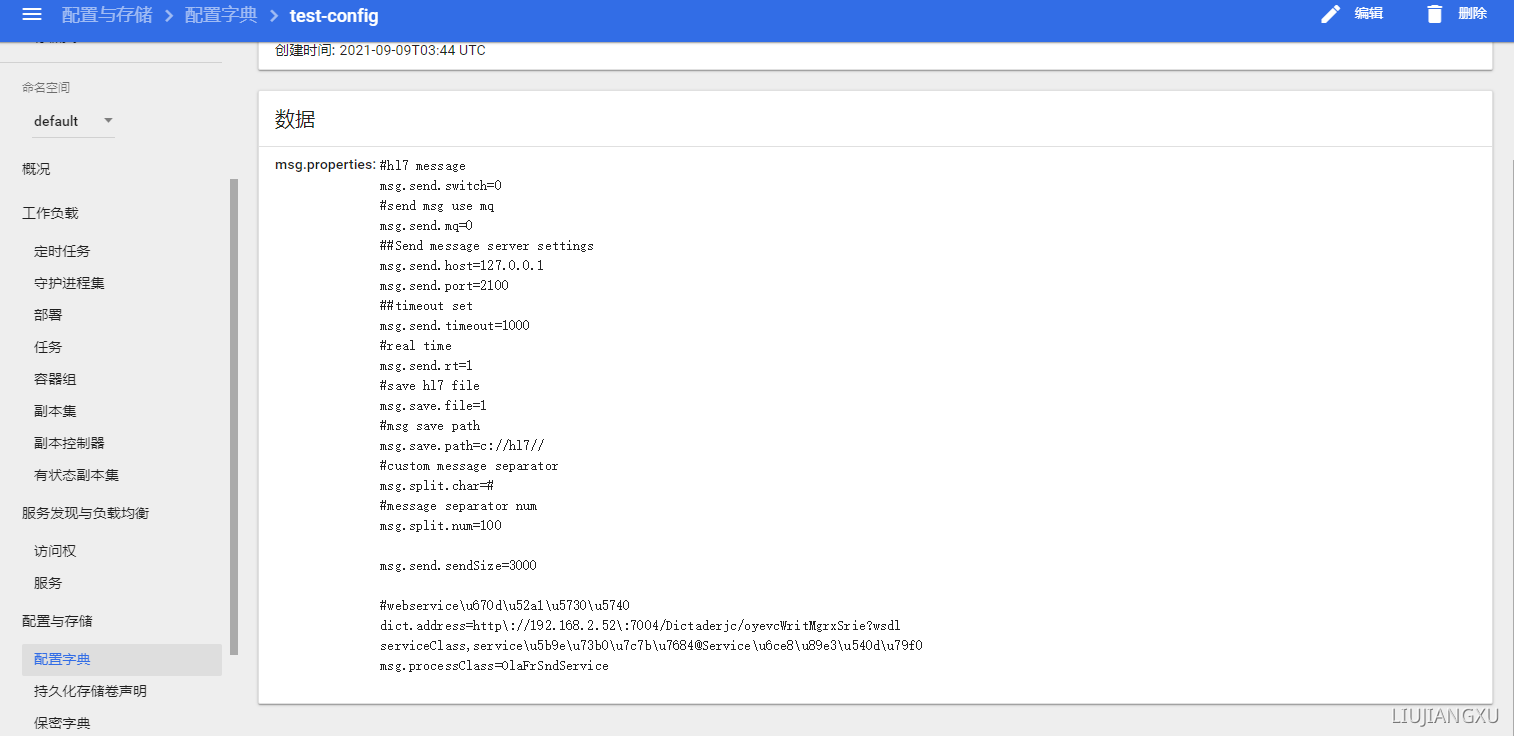 upload successful