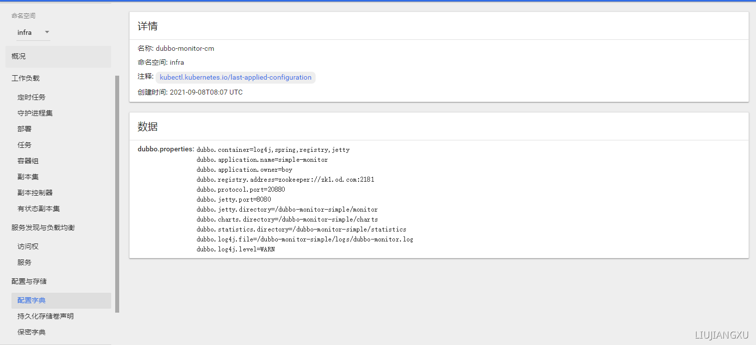 upload successful