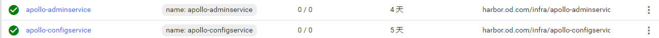 upload successful