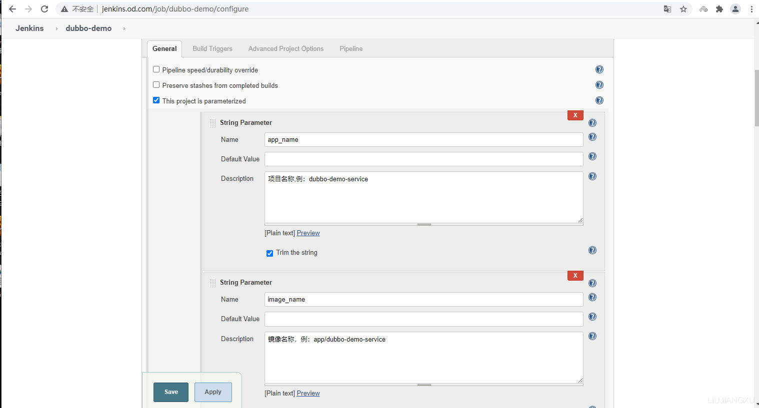 upload successful