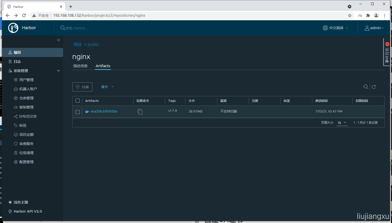 upload successful
