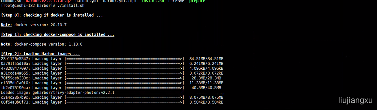 upload successful