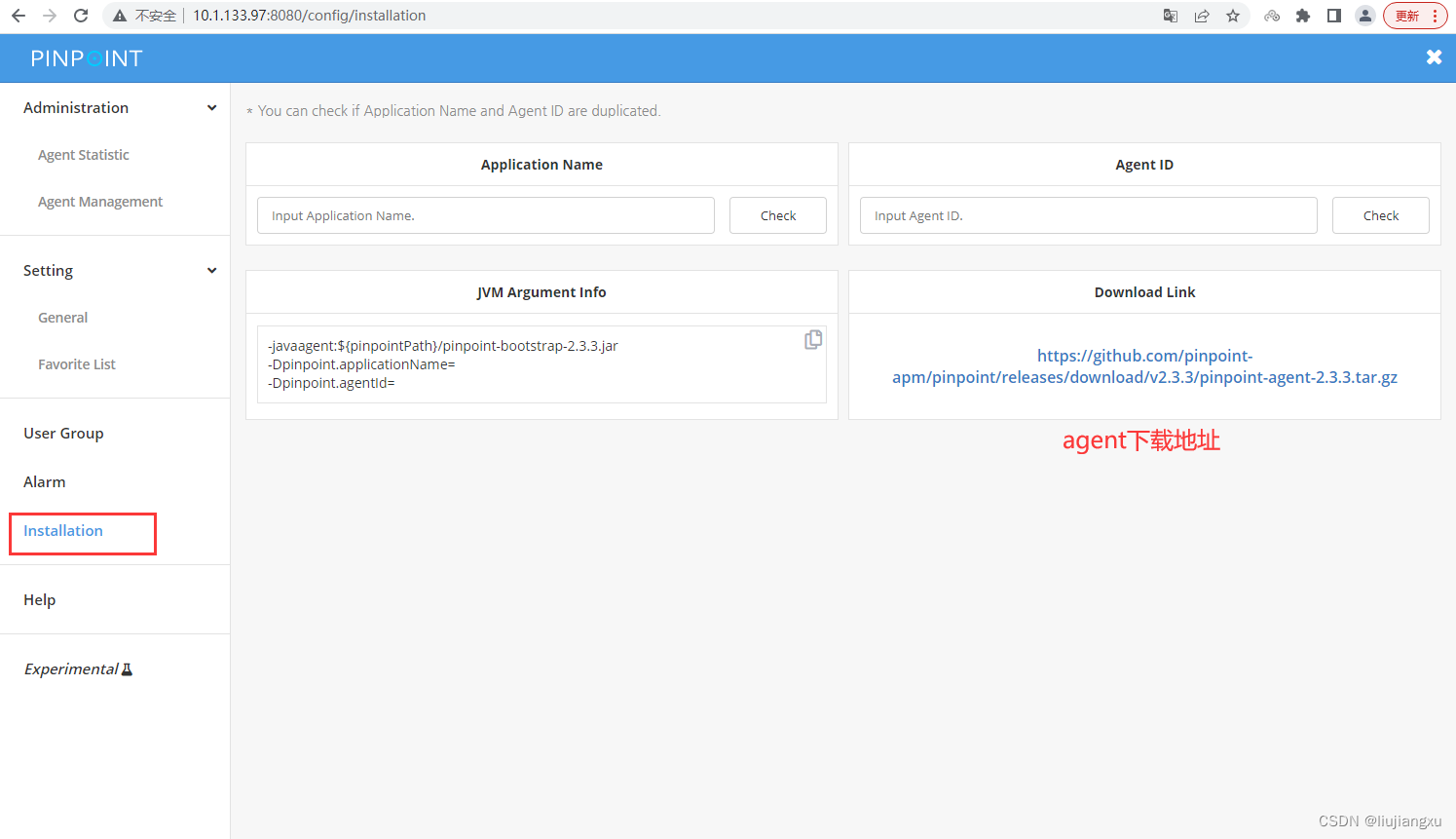 upload successful