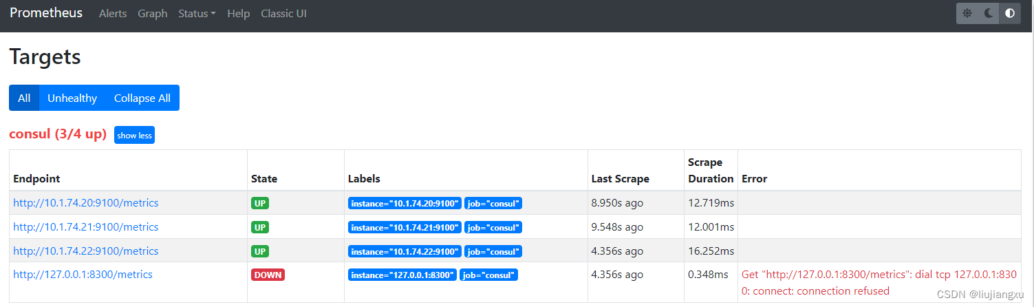 upload successful