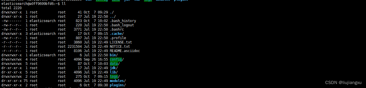 upload successful