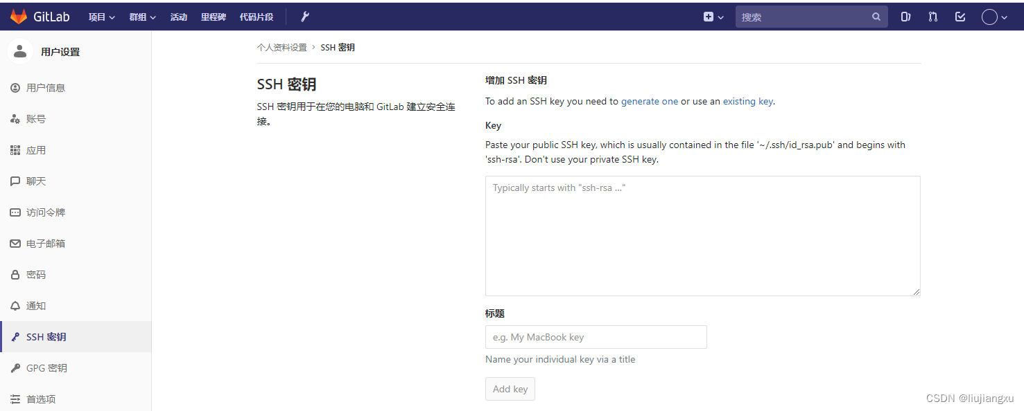 upload successful