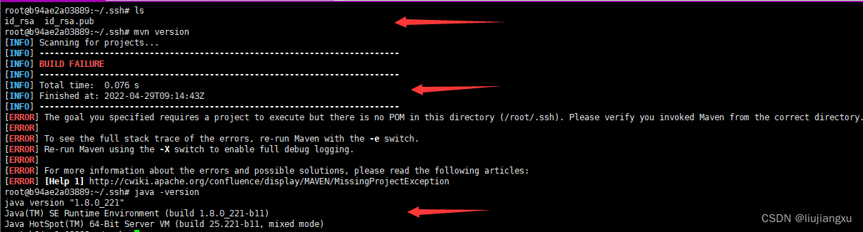 upload successful
