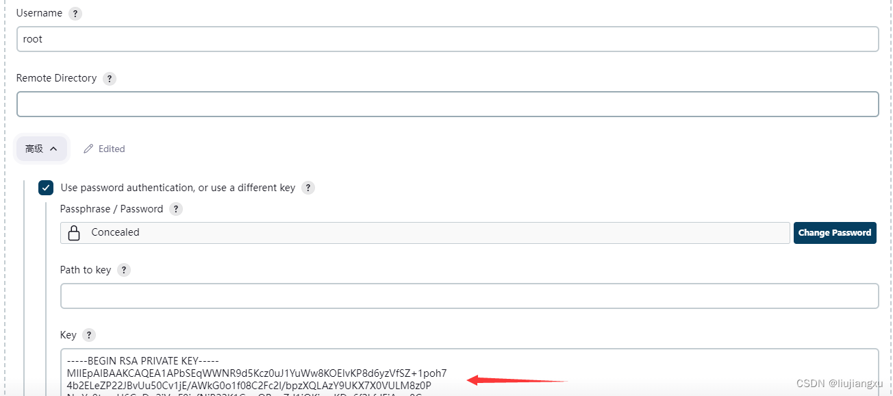 upload successful