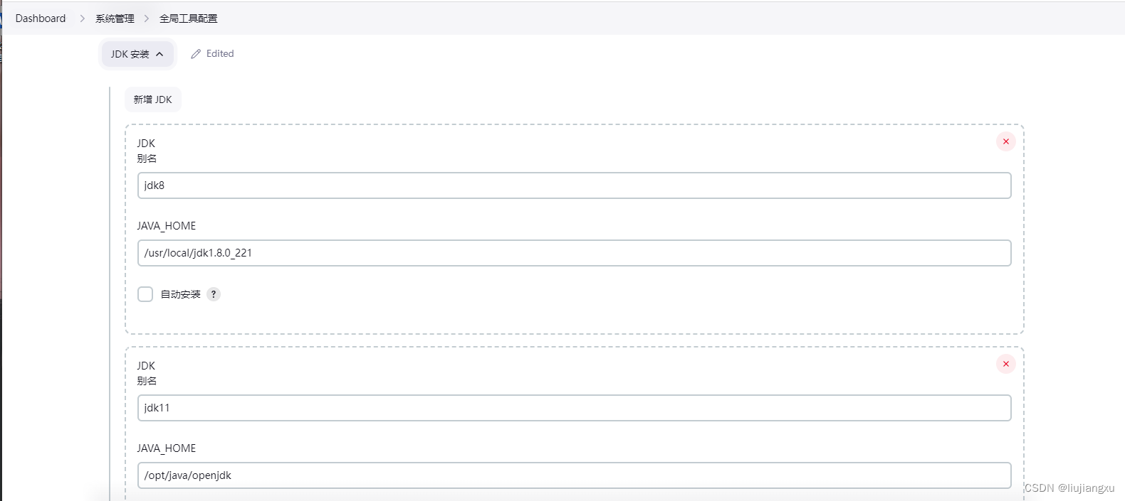 upload successful