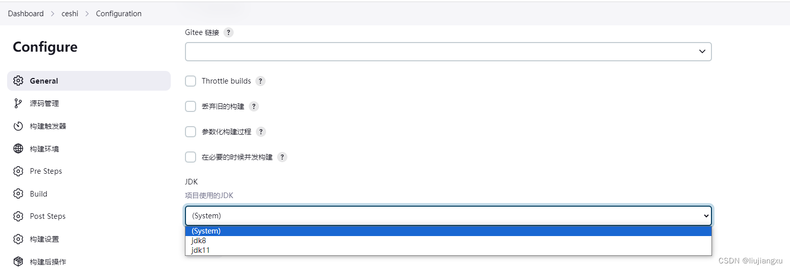 upload successful
