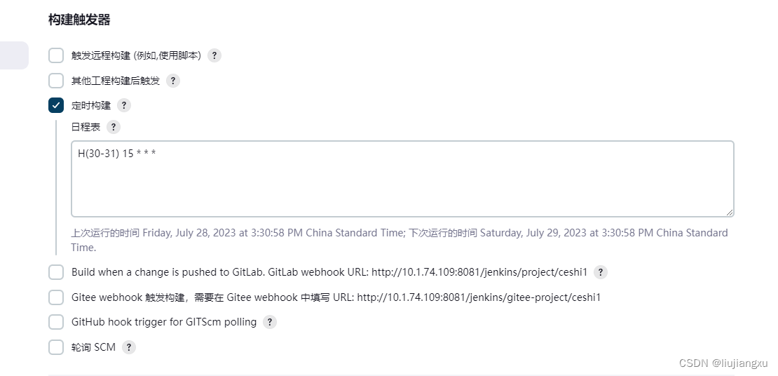 upload successful