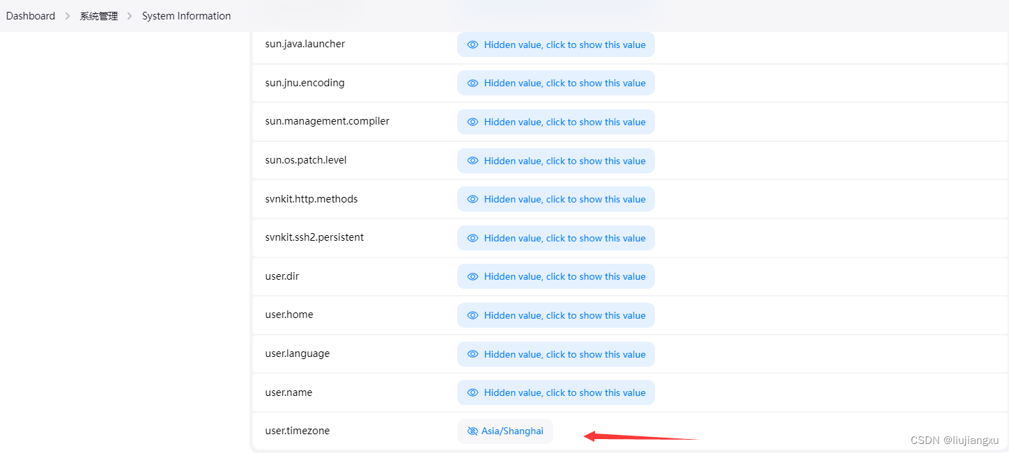 upload successful
