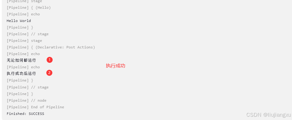 upload successful