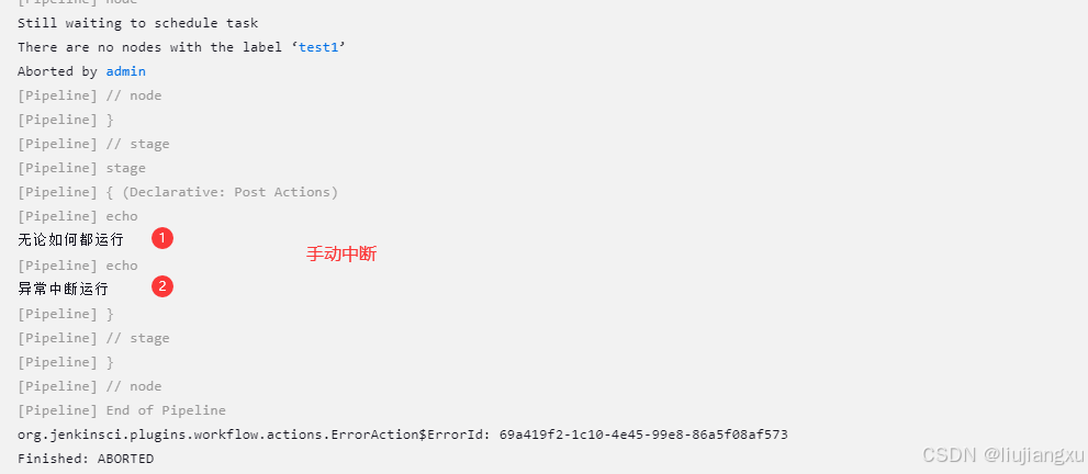 upload successful